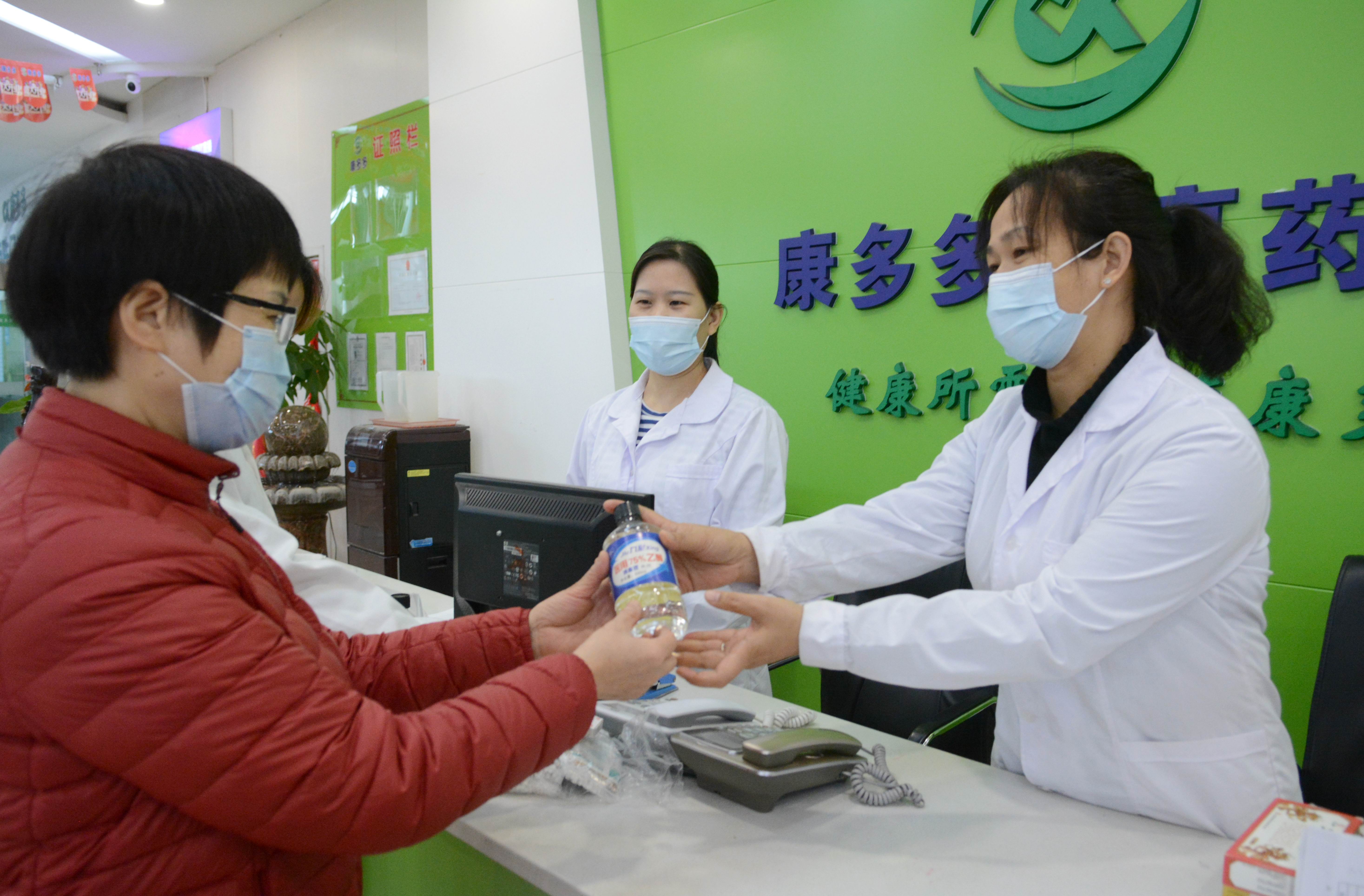 康多多医药代购平台,康多多代购