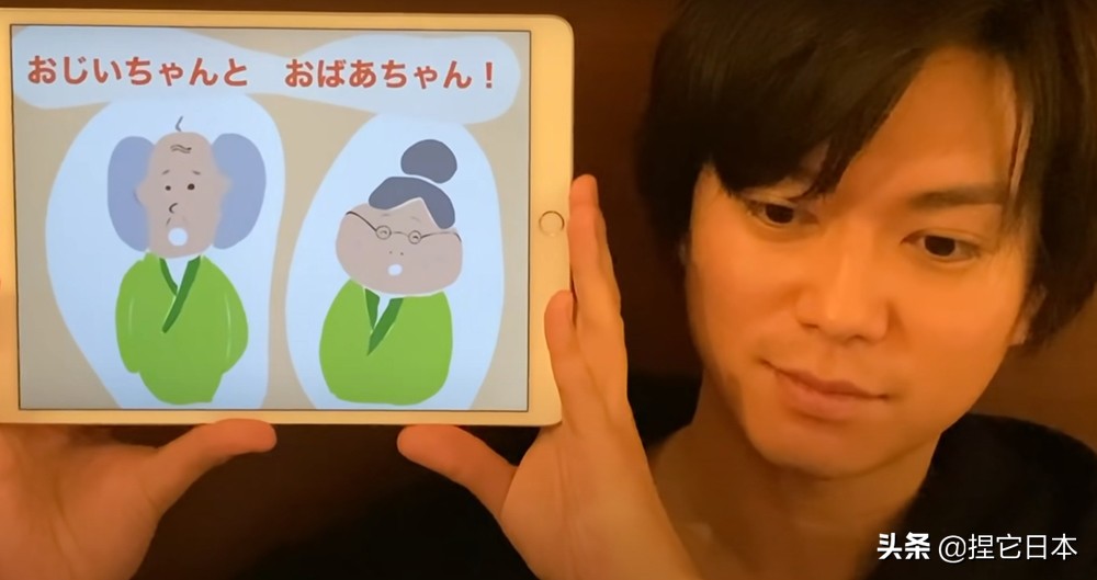 杰尼斯偶像组合现状 (杰尼斯偶像组合名单)