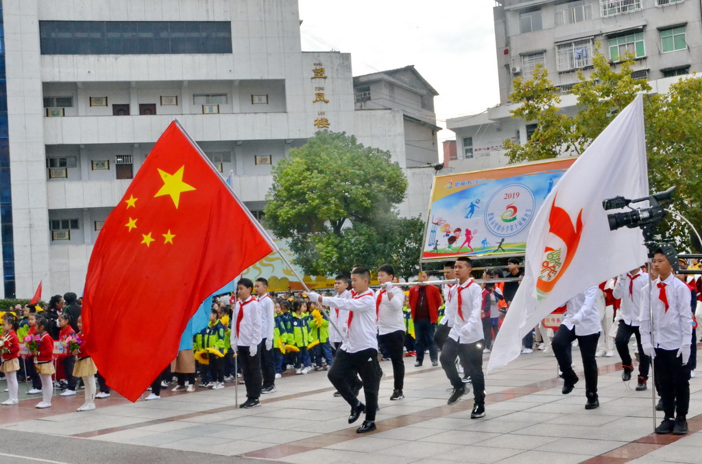 2023年恩施市小学田径比赛,恩施市体育田径运动会