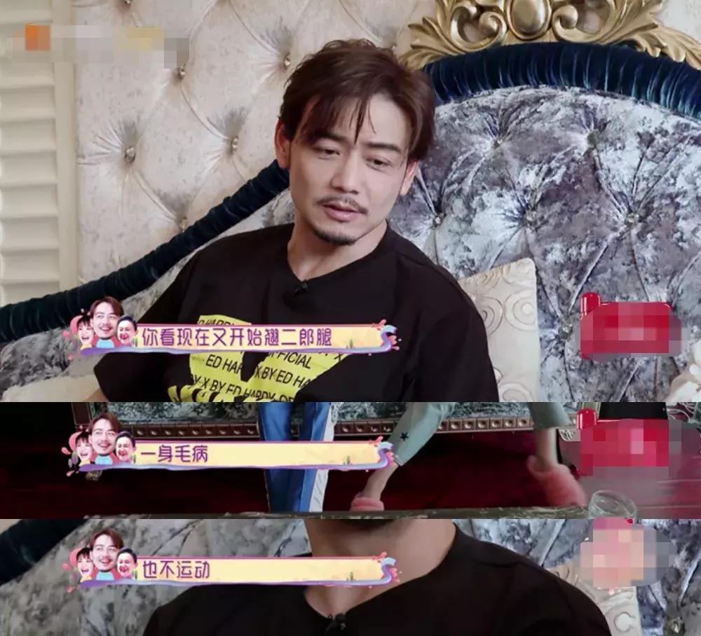 杨烁自曝小包总,杨烁生活中的小包总