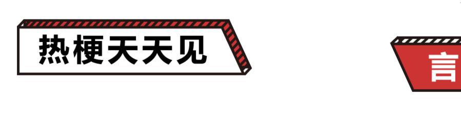 终于可以回去上班了表情包,关于要上班的表情包