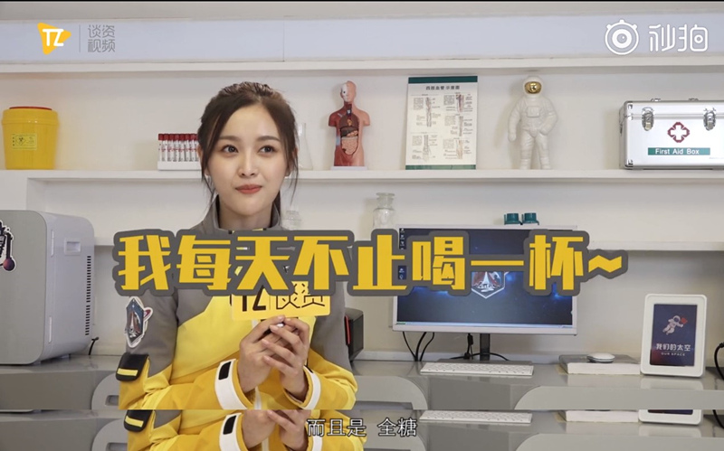 张惠妹中年发福究竟胖到什么程度,张惠妹发福原因曝光