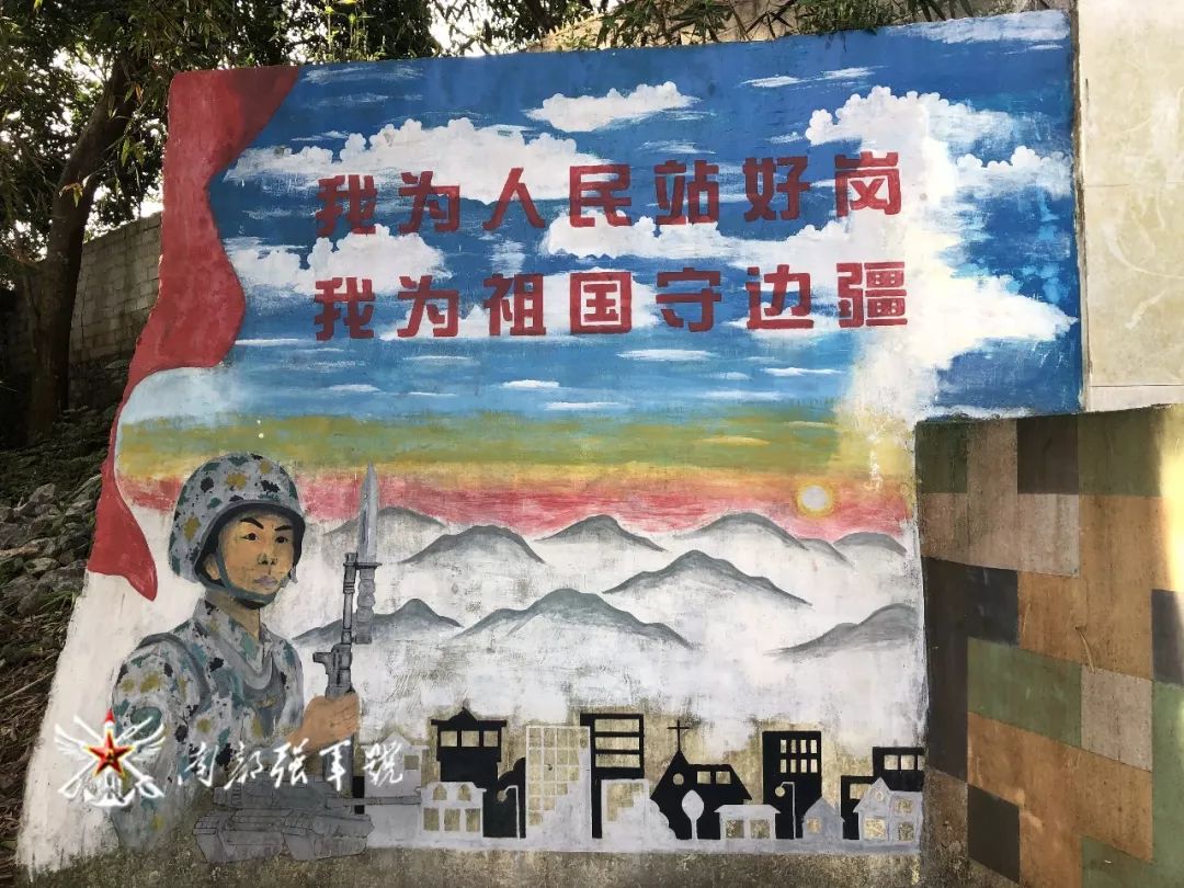 好有文艺范！看阵地班长手绘戍边文化