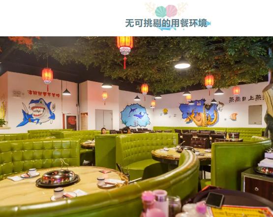 天津蒸汽海鲜,蒸汽海鲜吃到爽