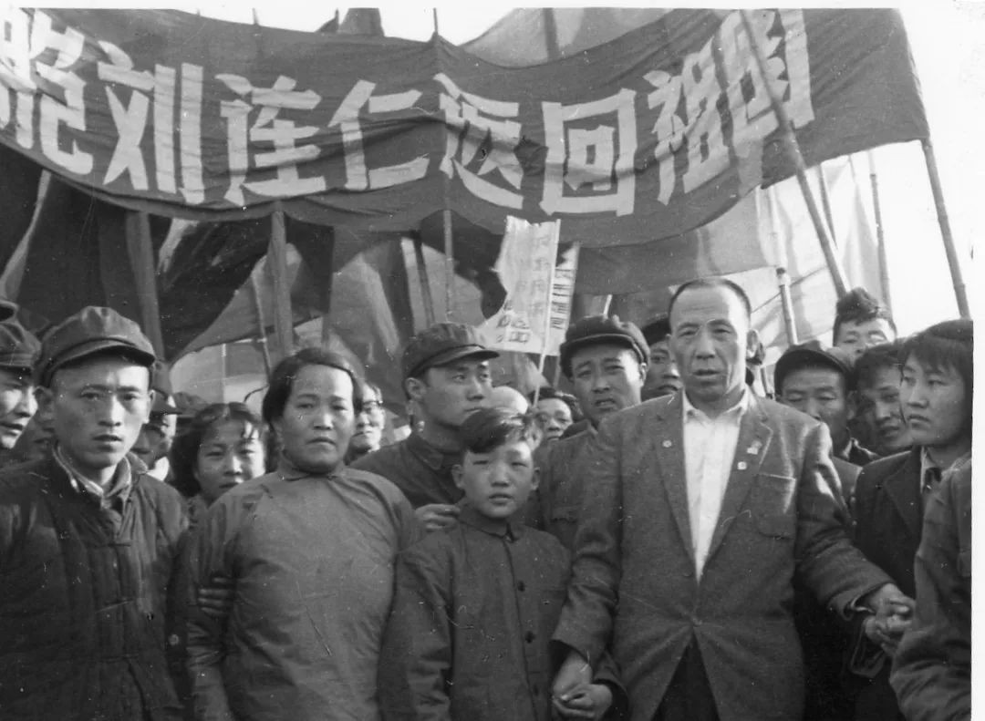 日本抓到野人,日本抓到的野人