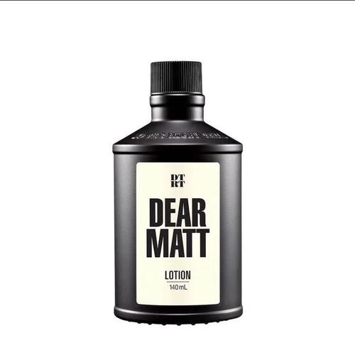 男生适合的护肤品牌子推荐,男生最适合用什么牌子的护肤品