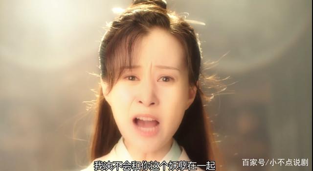 琉璃中皓凤真的不爱离泽宫宫主吗,琉璃原著大宫主和皓凤