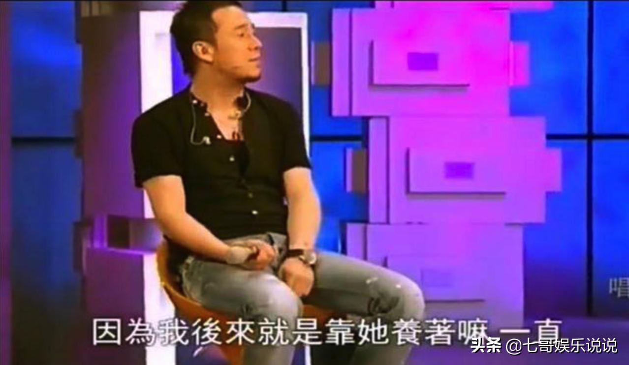 杨坤被爆出绯闻,杨坤与多名美女亲密互动