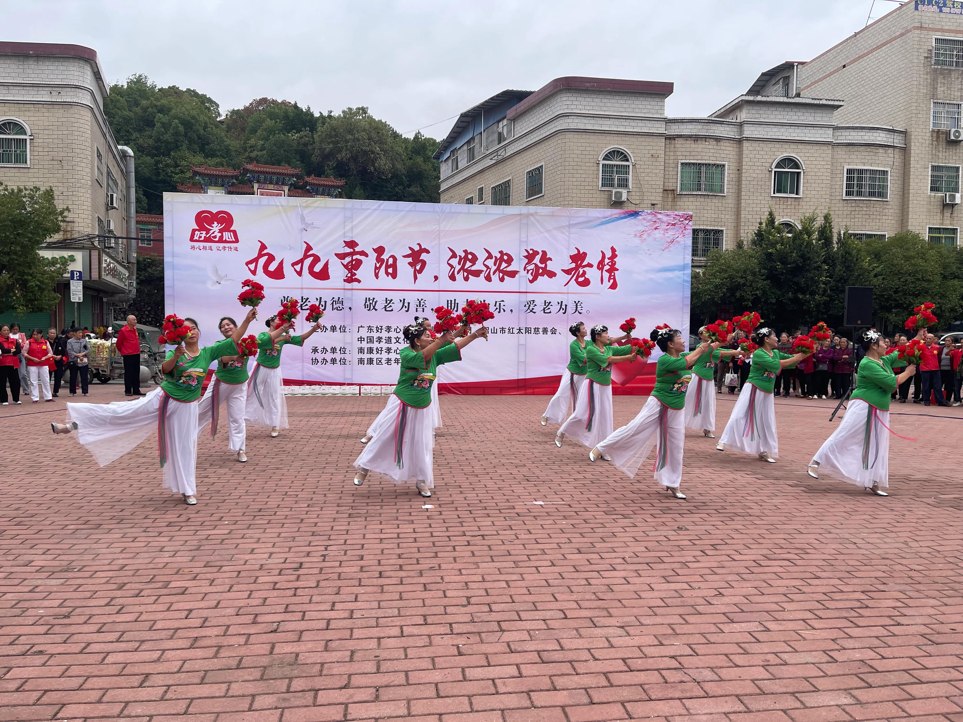 九九重阳节浓浓敬老情朗读,九九重阳节，浓浓敬老情