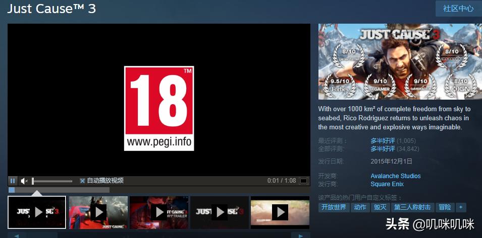 steam10月免费游戏推荐,steam免费游戏推荐十月