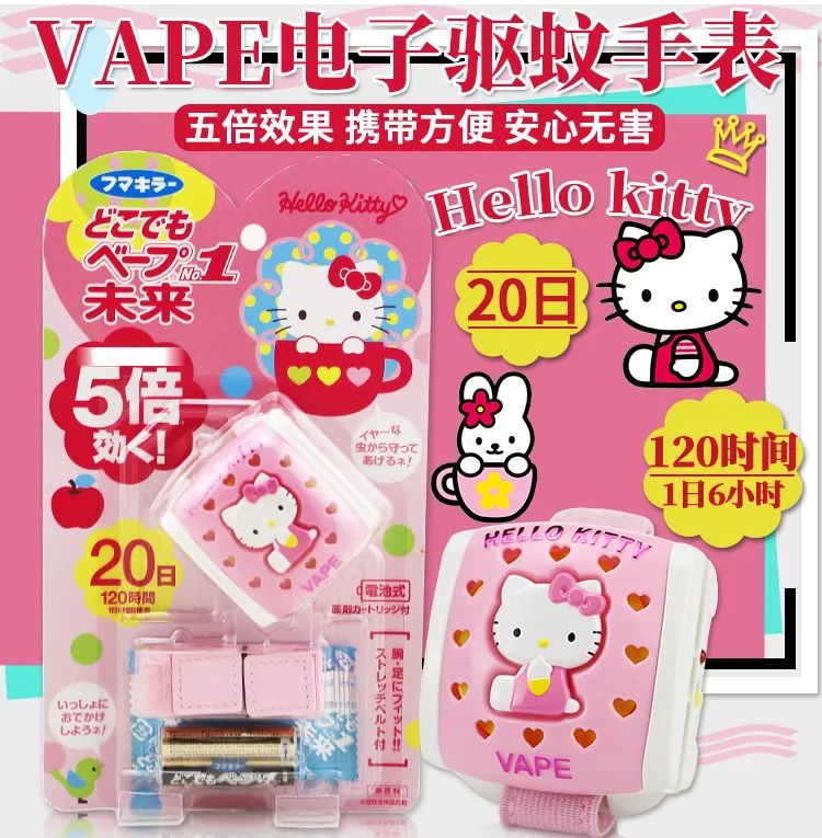 不花冤枉钱实测10种驱蚊神器,日本驱蚊神器第一名室内正品