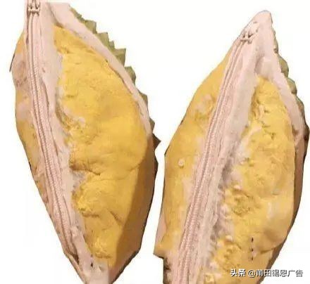 哈哈！这样的设计真的让人跌了跟头呀