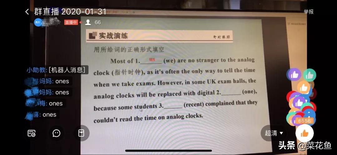 疫情加剧,马云紧急支援140多国，网友高呼：侠之大者，为国为民！