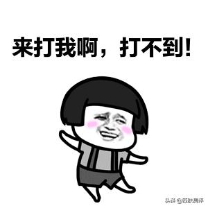 测评｜皮肤真的需要抗糖化吗？Pola貌似抗衰不抗糖...