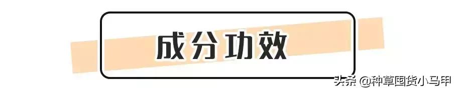 打假假网红产品,打假商品网红