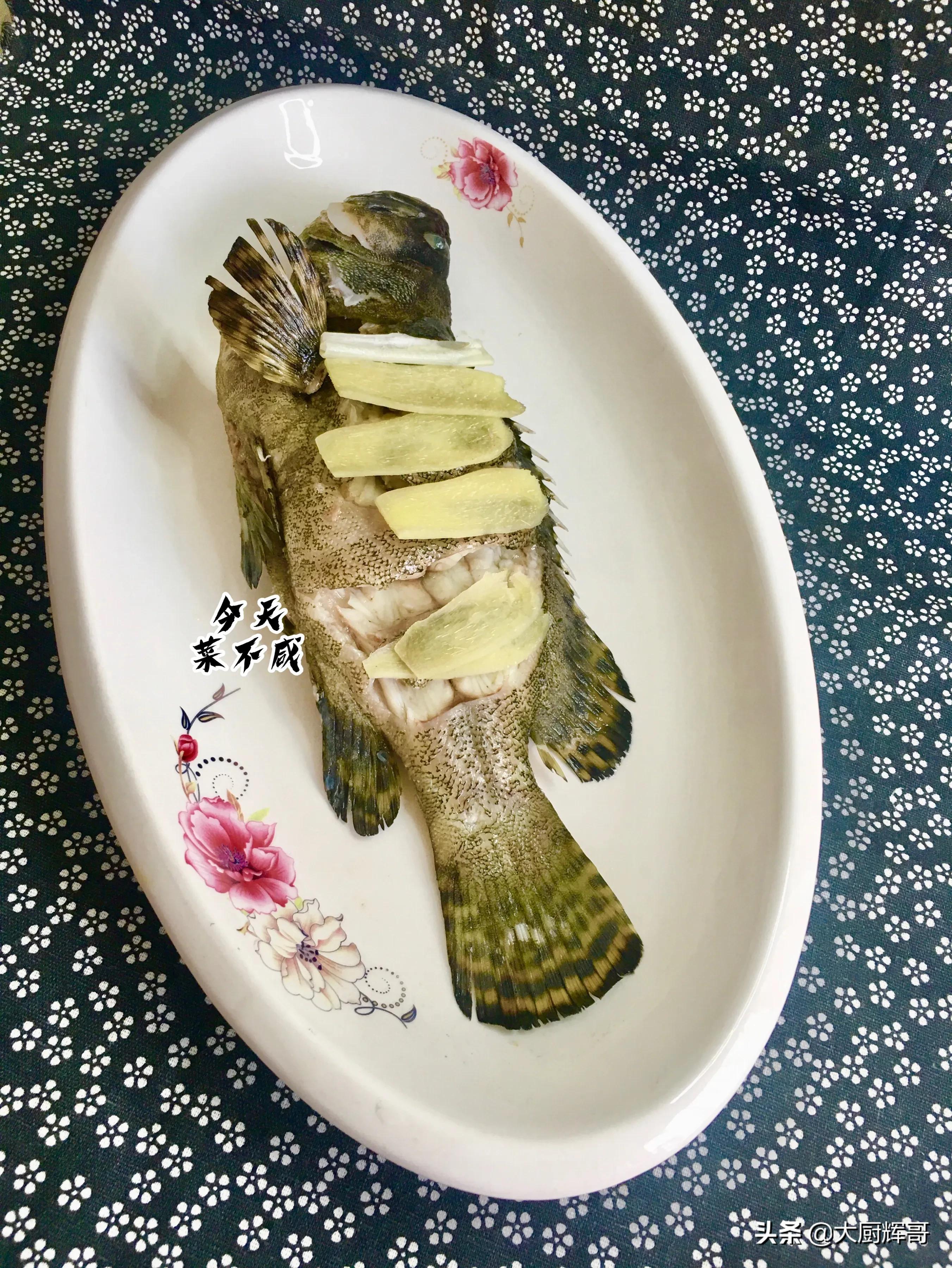 清蒸石斑鱼的教程简单易学,清蒸石斑鱼一般开锅蒸几分钟