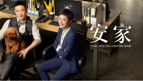 于正与热巴,于正热巴