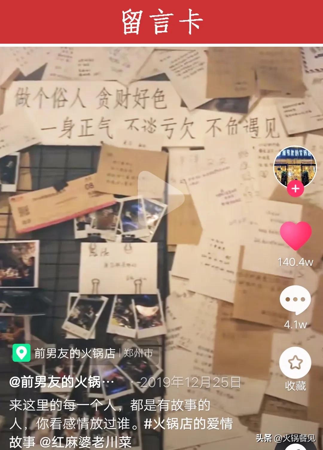 广告行业实体店引流方案,百万广告费