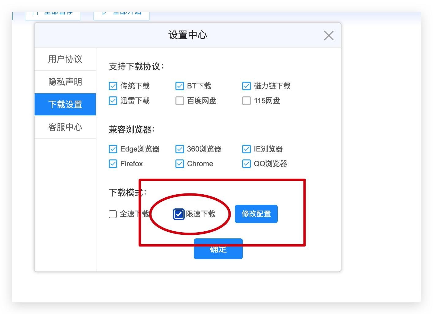 最强nas播放器,最好用功能最强大的nas