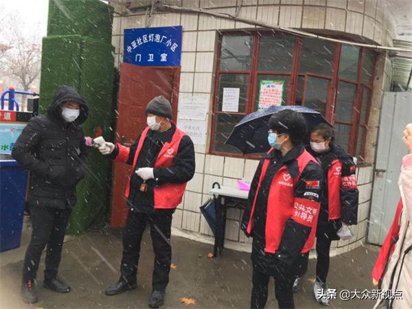 凝心聚力防控阻击战,抗击疫情社区行动