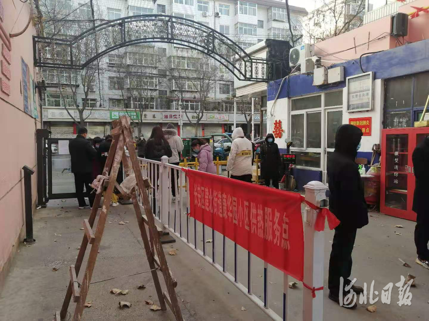 全力以赴抗击疫情,河北第6场疫情防控发布会