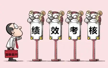 如何实现以人为本的管理,人本管理要求遵循的原则