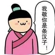 外国人代购中国制造,海外代购中国制造