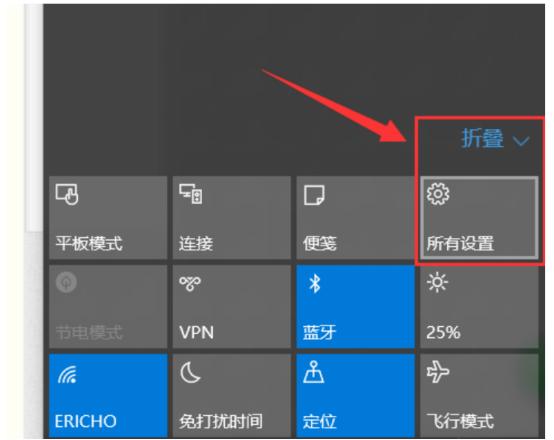 如何设置电脑密码30秒锁屏,电脑怎么设置30秒锁屏密码