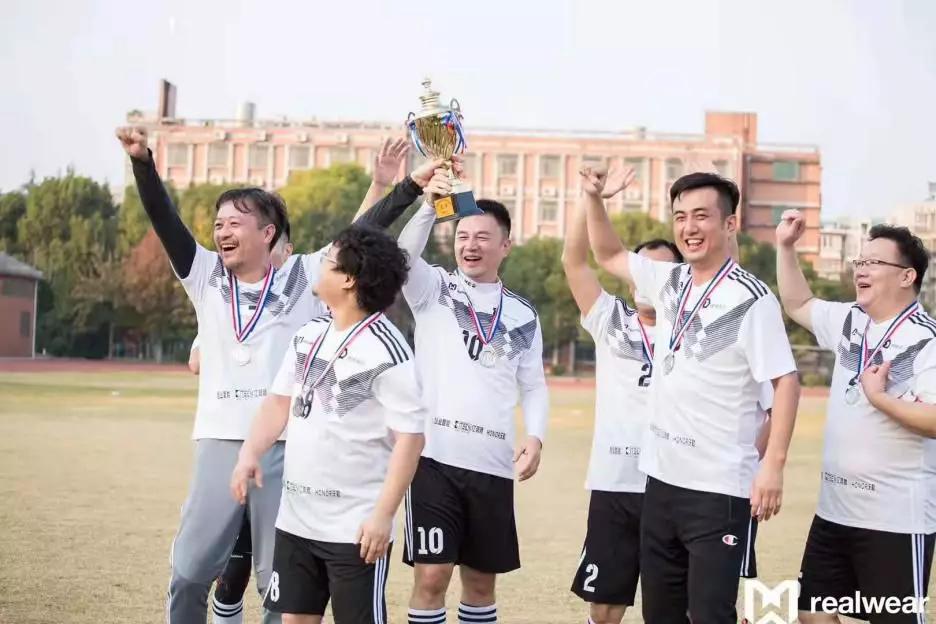 2019瑞欧威尔合作伙伴足球联赛圆满成功