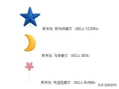 在华首次关店宜家改变市场策略,宜家存在的问题与缺陷