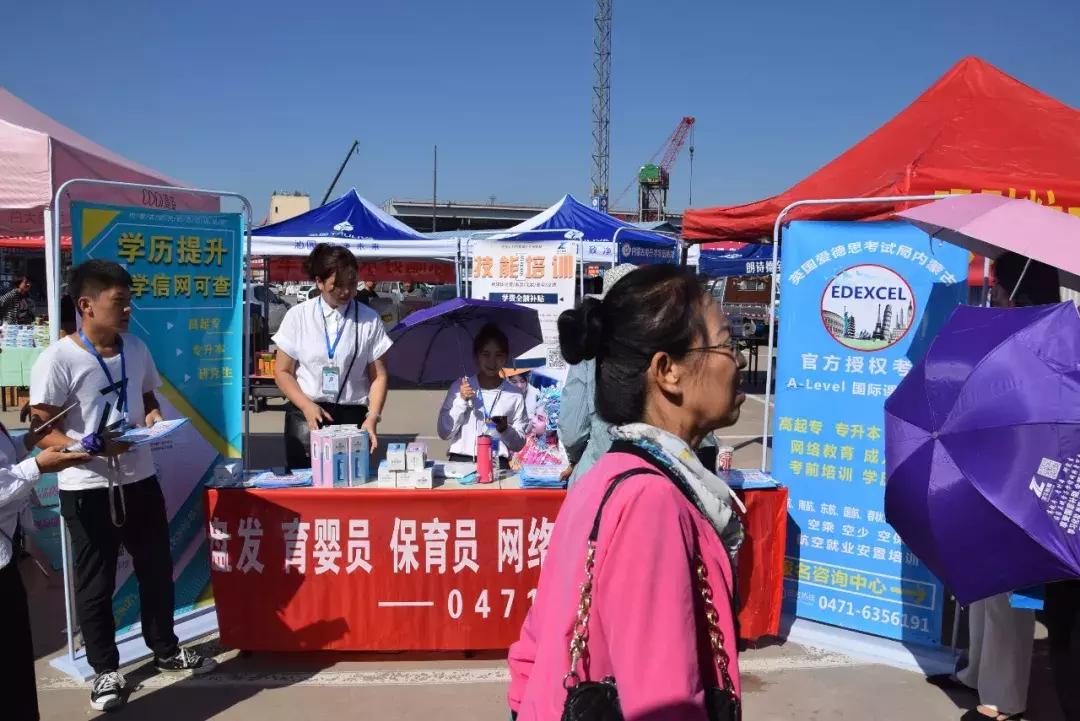 澳赢广场舞开幕式同庆三期花卉大厅德宝林书画院开业庆典圆满落幕