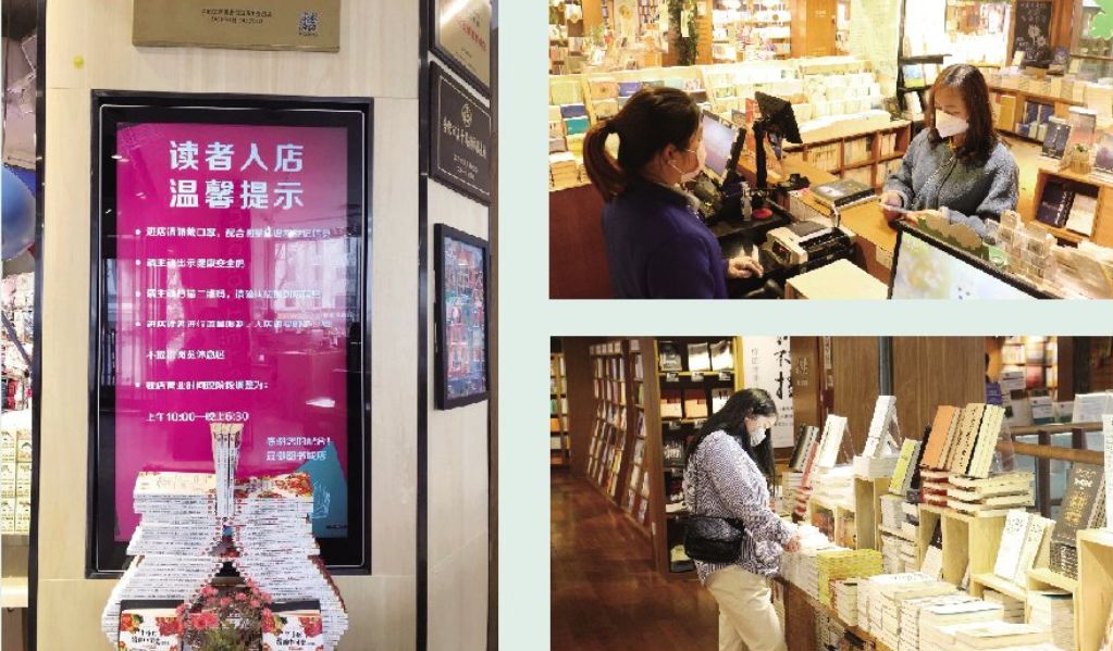 早读奖励,安徽合肥中考能加分的有哪些项目