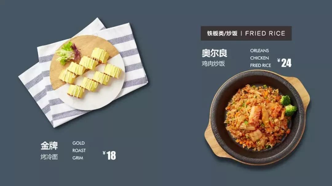 泰熙家高新店,泰熙家沣东吾悦广场店