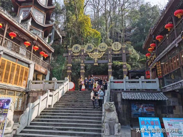 鬼哥的五万里D145骑记：生命赞歌,吉首市-麻阳县