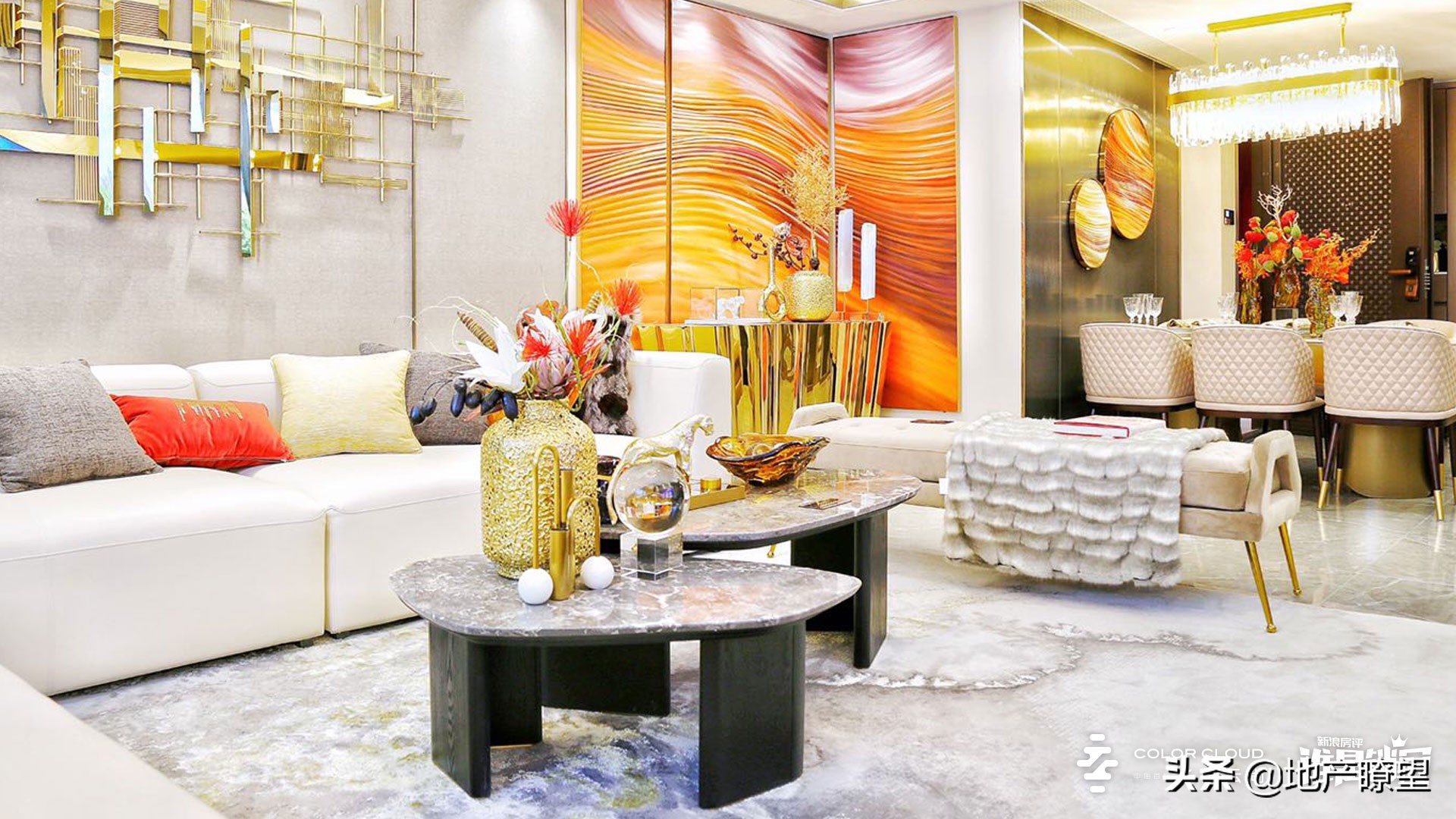 长安区云尚最好的户型,北京中海长安云尚88平方户型图