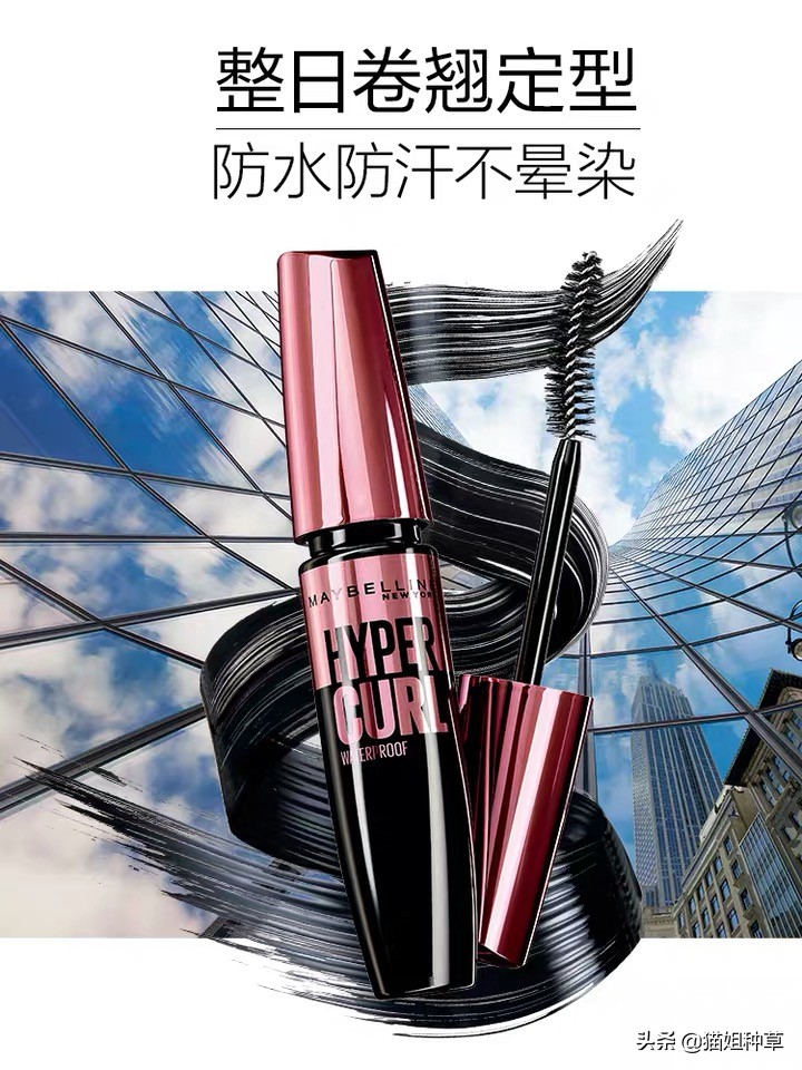 好看又仙女的睫毛推荐,仙子睫毛和仙女睫毛推荐