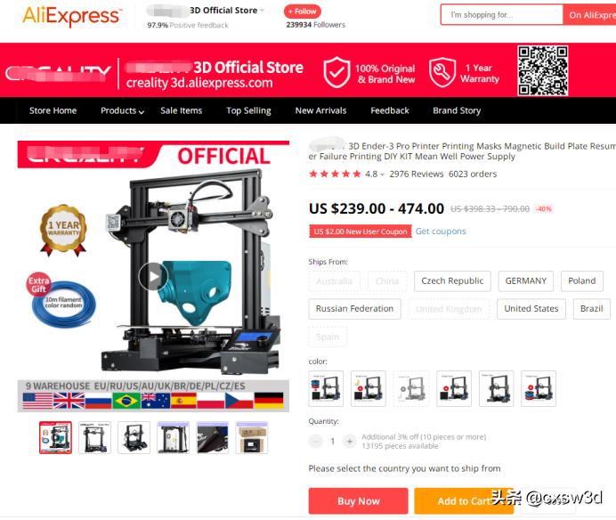 创想三维cr100打印机,创想三维3d打印机跨境