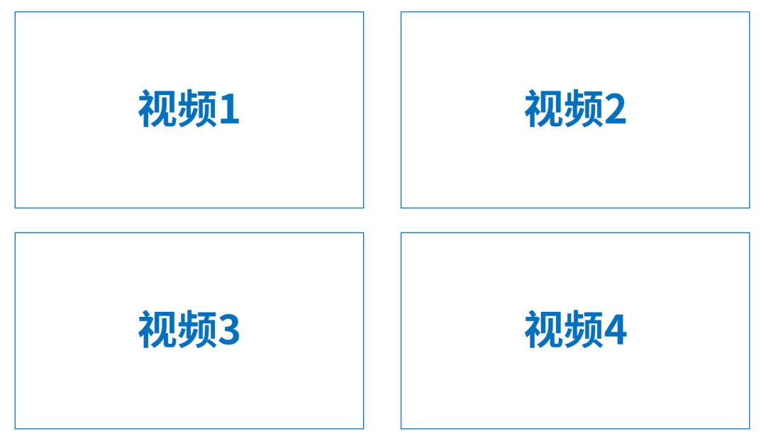 用了10年的ppt课件,用了很多年的ppt
