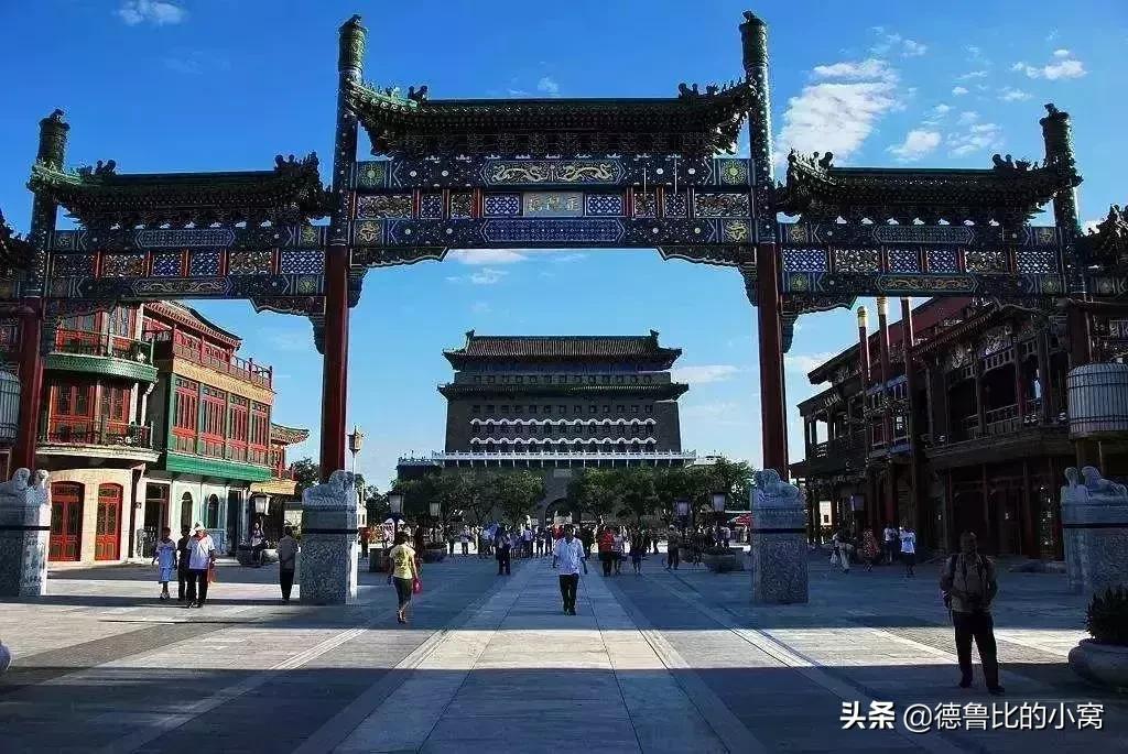 揭秘北京城究竟有过多少条胡同,北京哪条街值得一逛