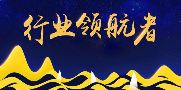 北京恒信物业服务有限公司,好的物业管理让家更舒心