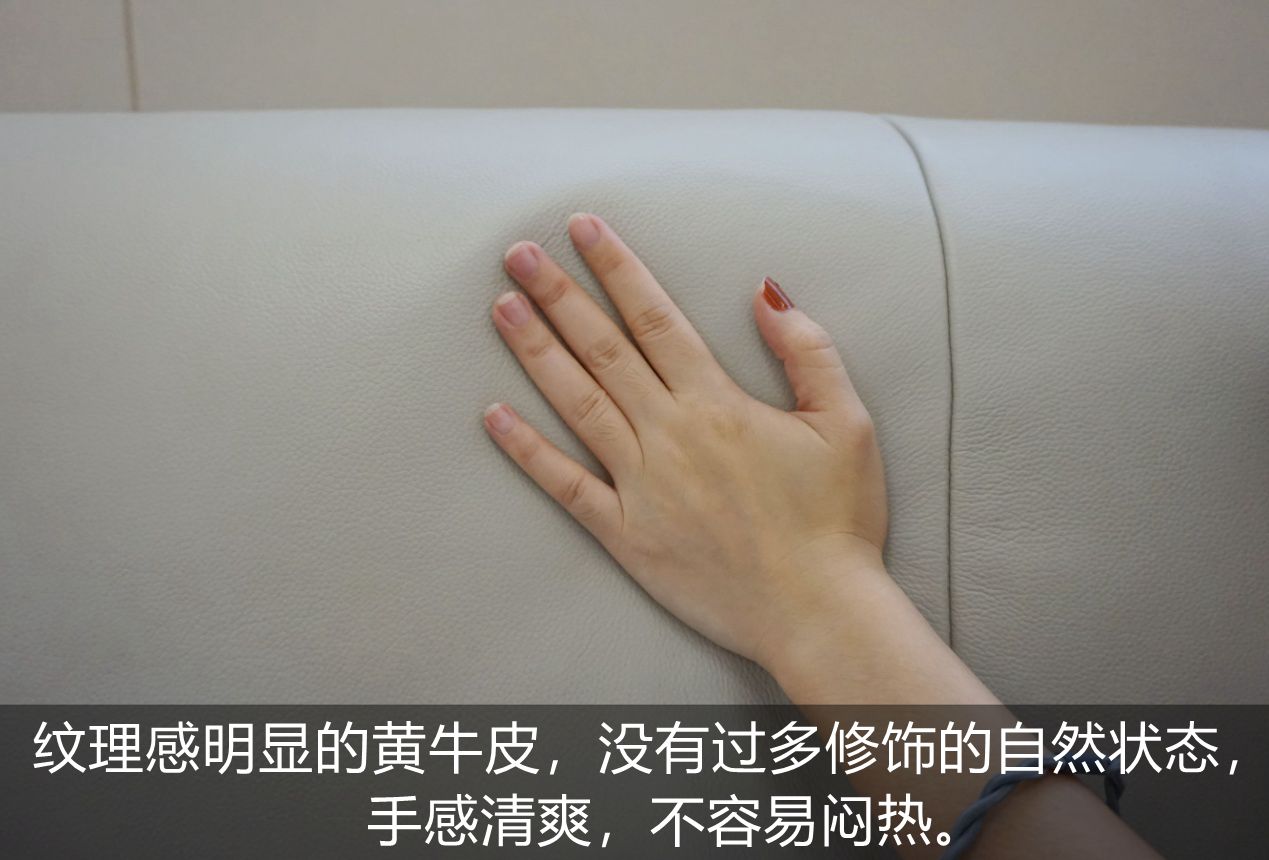 芝华仕安加拉床垫测评,芝华仕5星床垫棕垫拆解测评