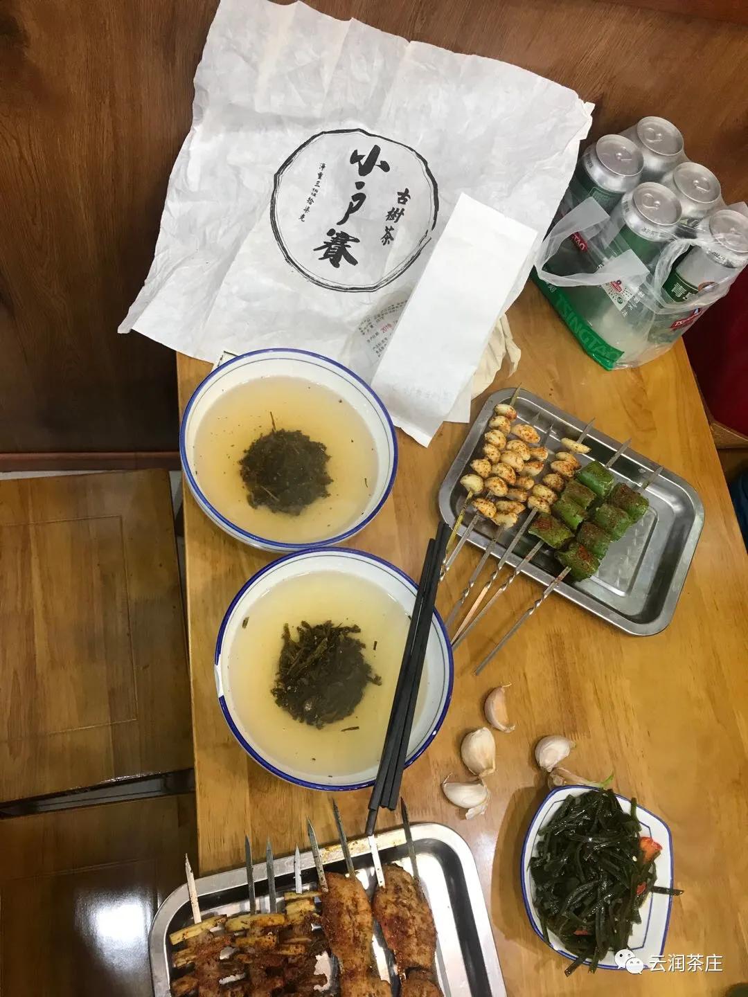 大益普洱茶银孔雀901,大益金孔雀普洱茶2006250克