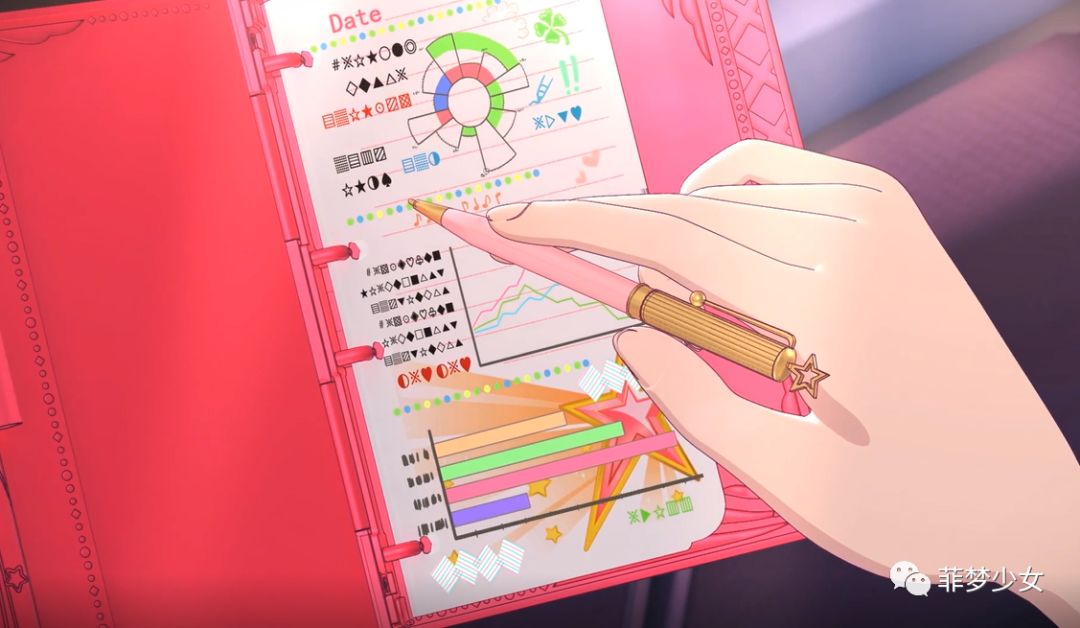 菲梦PICK,闪耀有你