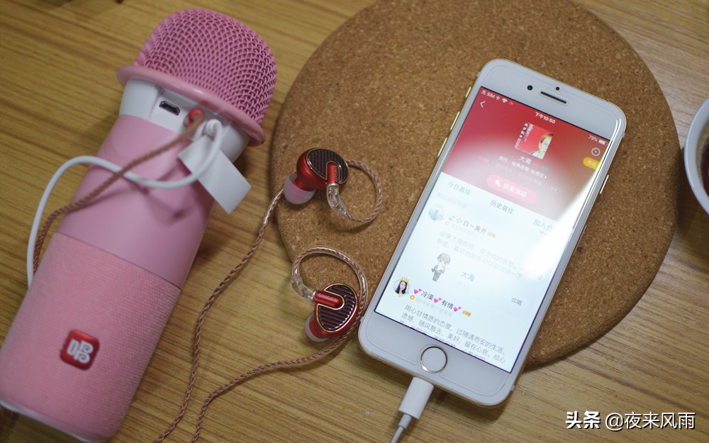 唱吧g1麦克风好用吗,唱吧麦克风g1