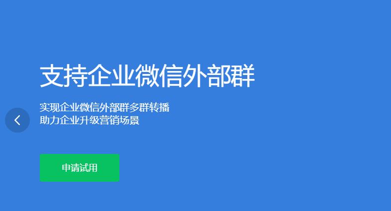 运营必备的十大工具,做运营要掌握哪些工具