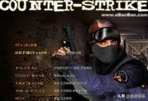 当年霸屏网吧的十大单机游戏,网吧十大经典单机游戏