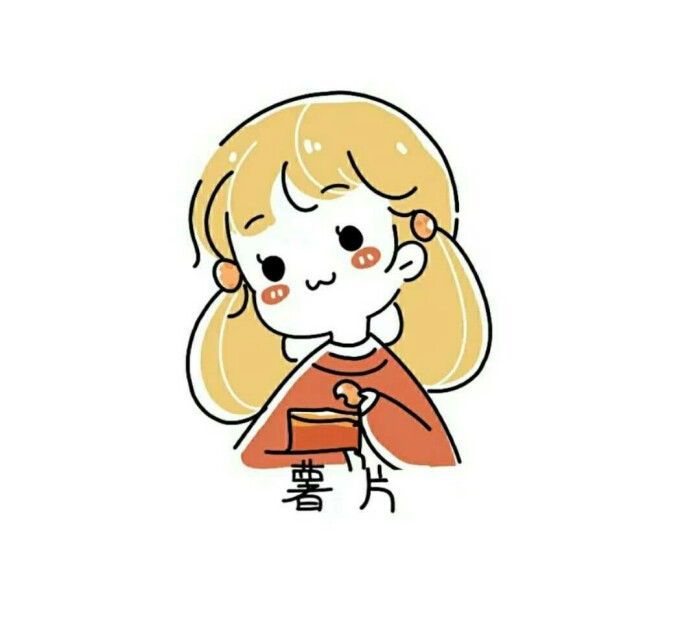 简笔画小人头像九宫格,简笔画小人情侣头像一对