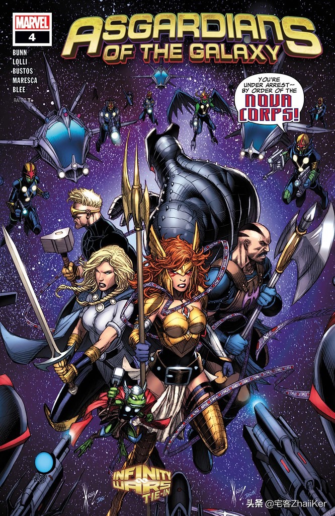 复仇者联盟4:终局之战电影彩蛋,复仇者联盟4:终局之战的彩蛋