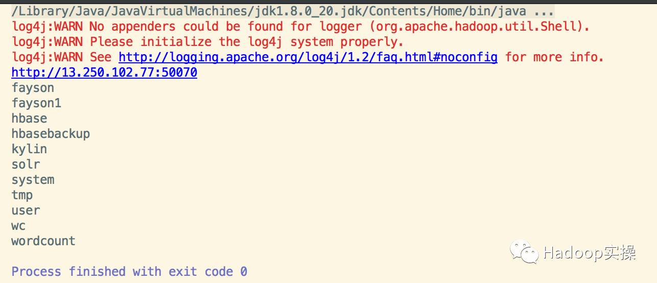 0125-如何在集群外节点跨网段向HDFS写数据