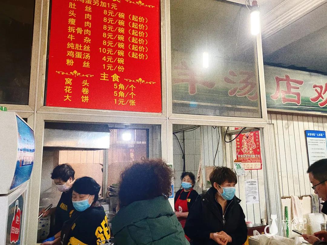 哪里的羊油辣子最正宗,宁夏正宗羊油辣子